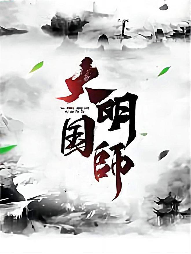 次元喵